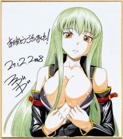 code_geass_-_lanyok_00297.jpg